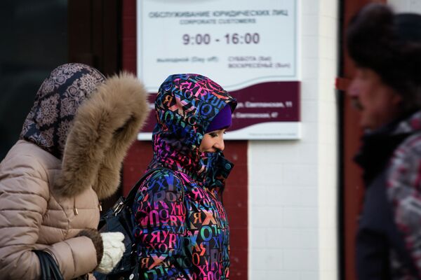 Жителям Владивостока зимой страшны не столько морозы, сколько ледяные ветра.