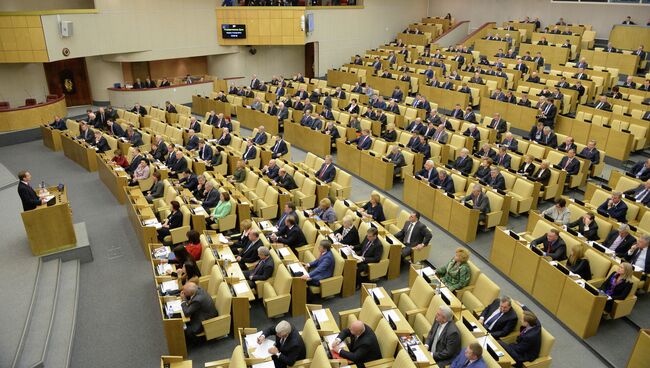 Первое пленарное заседание весенней сессии Госдумы РФ, архивное фото