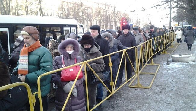 Петербуржцы в ожидании прибытия Даров волхвов. Фото с места события