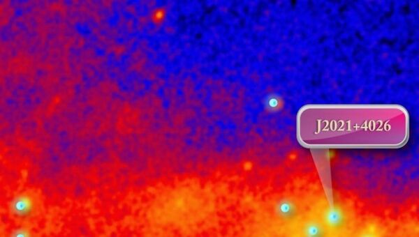 Необычный гамма-пульсар, найденный телескопом “Ферми” в созвездии Лебедя