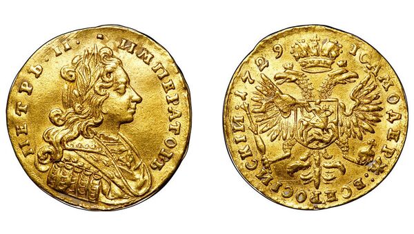 Золотая российская монета 1729 года с изображением императора Петра Второго