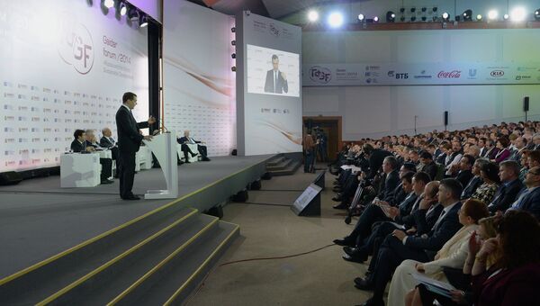 Д.Медведев на Гайдаровском форуме – 2014. Фото с места события