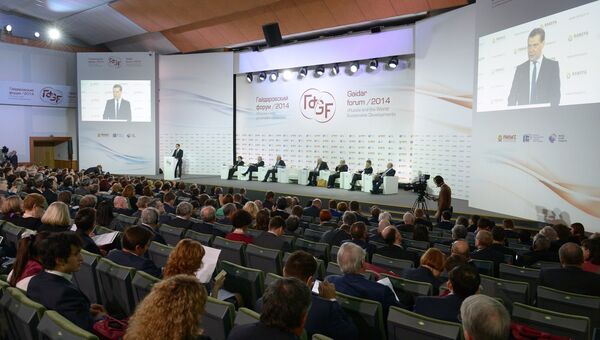 Д.Медведев на Гайдаровском форуме - 2014. Фото с места события