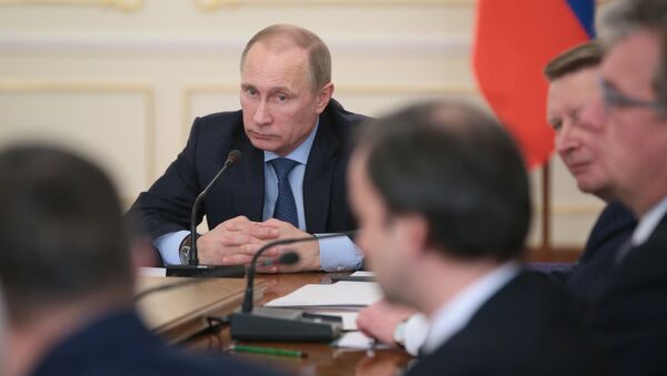 В.Путин провел совещание с членами правительства РФ. Фото с места события