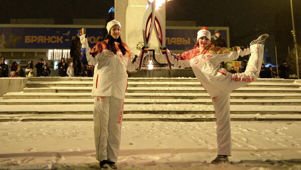 Эстафета Олимпийского огня. Брянск
