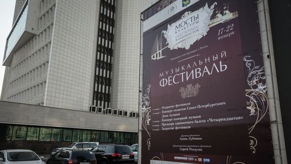 павел милюков скрипач биография. Смотреть фото павел милюков скрипач биография. Смотреть картинку павел милюков скрипач биография. Картинка про павел милюков скрипач биография. Фото павел милюков скрипач биография