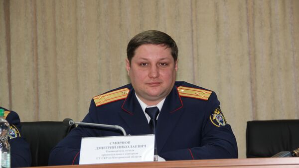 Представитель костромского СУСКР Дмитрий Смирнов, событийное фото