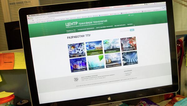 Томский политех создал онлайн-каталог своих инновационных разработок