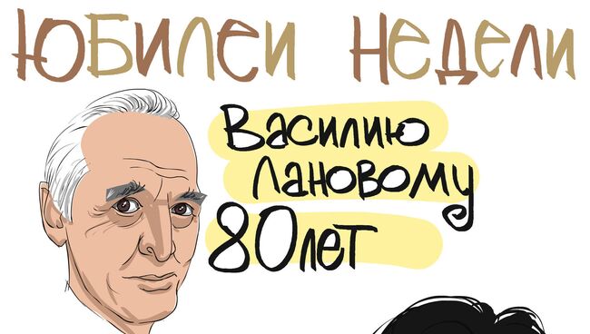 Итоги недели в карикатурах Сергея Елкина. 13.01.2014 - 17.01.2014