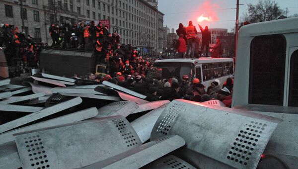 Уголовное производство заведено по факту массовых беспорядков в Киеве