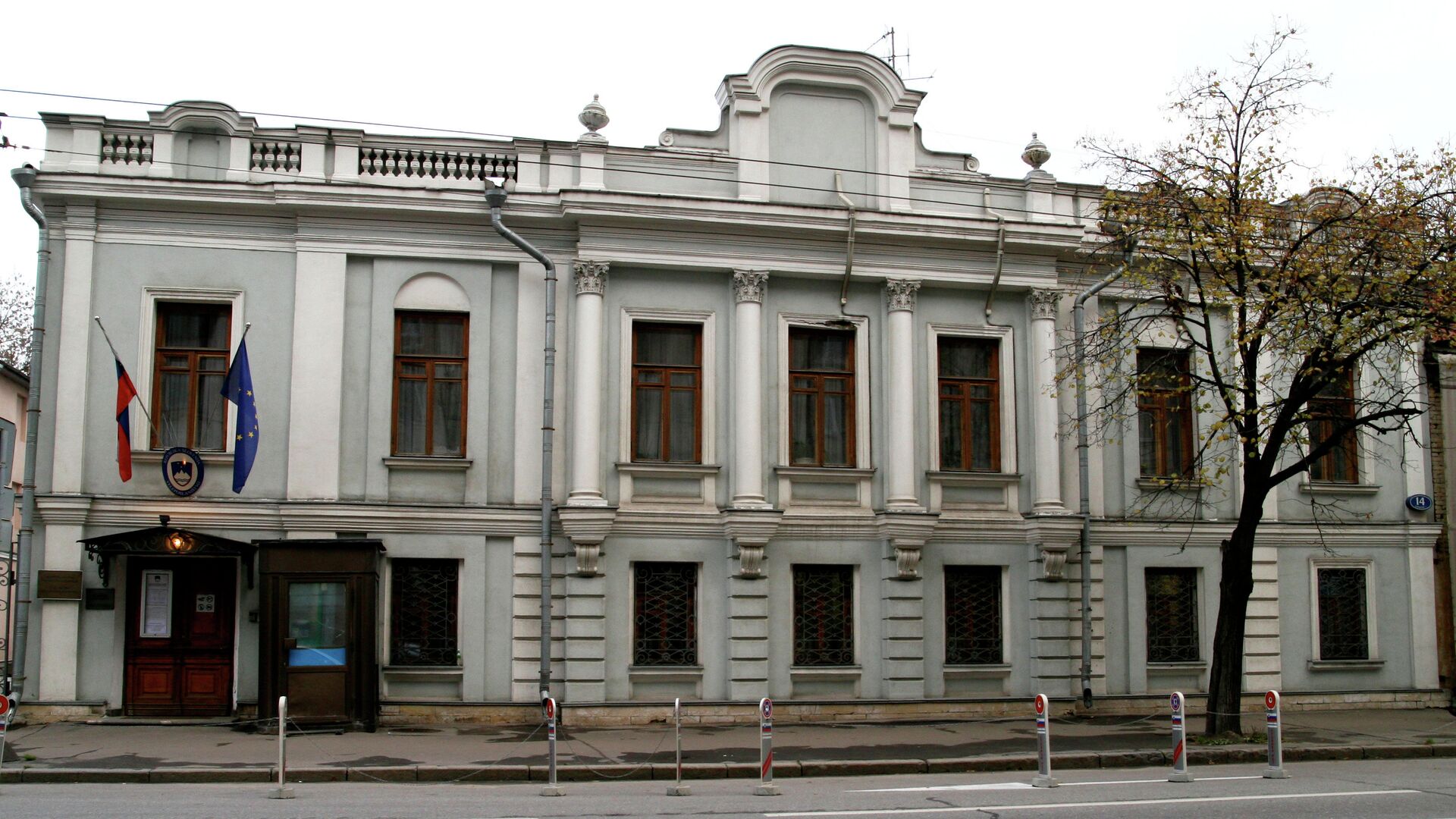 Посольство Словении в Москве - РИА Новости, 1920, 06.04.2022