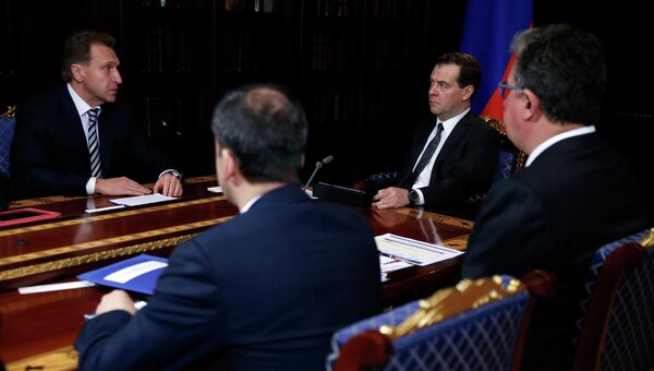Д.Медведев провел совещание с вице-премьерами РФ