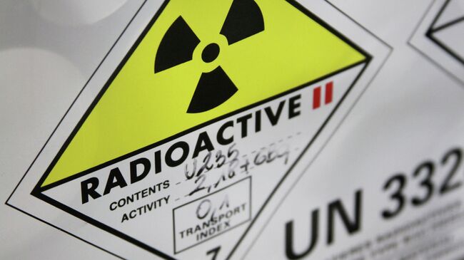 Бочка с низкообогащенным ураном. Архивное фото