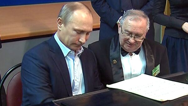 Путин сыграл на рояле Московские окна для студентов МИФИ