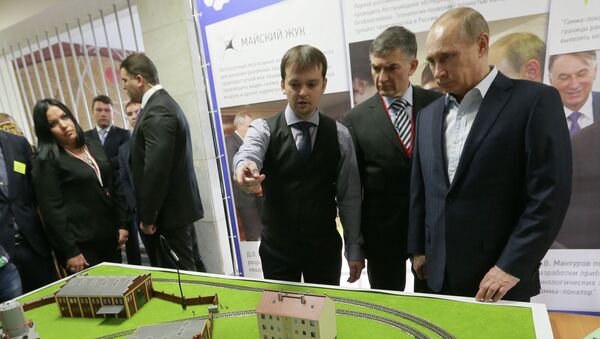 В.Путин посетил Национальный исследовательский ядерный университет МИФИ