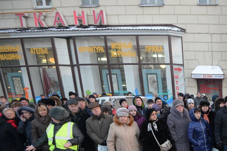 Строительная свая пробила тоннель на зеленой ветке столичного метро