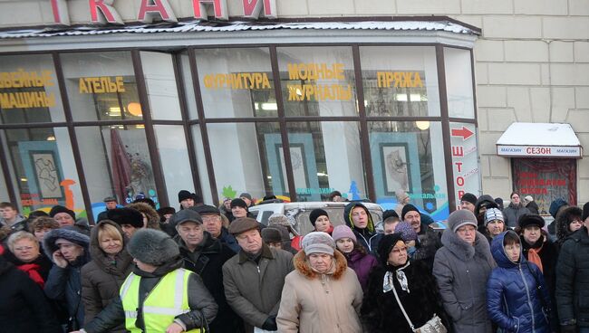 Инцидент на зеленой ветке московского метро. Фото с места события