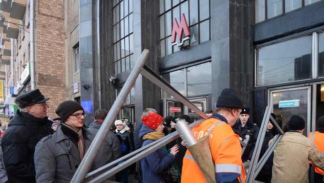 Инцидент на зеленой ветке московского метро