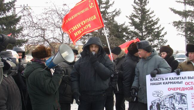 Митинг против повышения цен на проезд в красноярских маршрутках