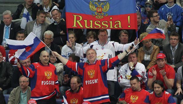 Российские болельщики поддерживают сборную России по хоккею. Архивное фото