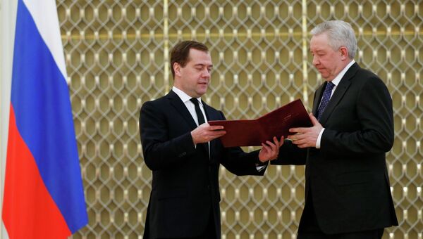 Дмитрий Медведев и Игорь Арбузов. Архивное фото