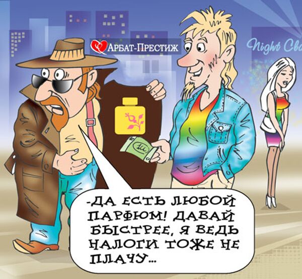 Владимир Кремлёв, РИА Новости Владимир Кремлёв, РИА Новости