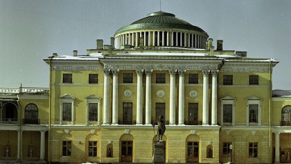 Павловский дворец, архивное фото