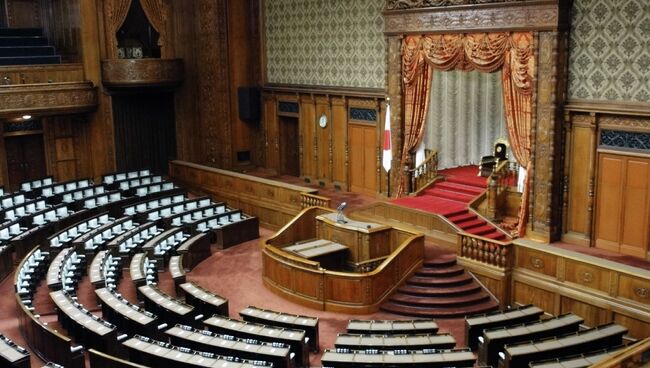 Сессия парламента Японии. Архивное фото