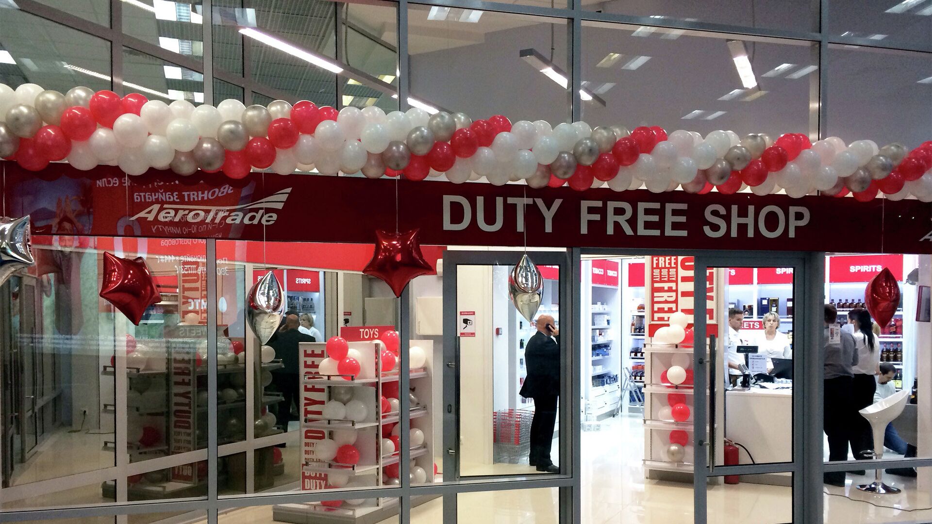 Первый магазин Duty Free открылся в Красноярском крае - РИА Новости, 1920, 28.05.2022