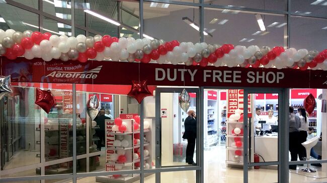 Первый магазин Duty Free открылся в Красноярском крае