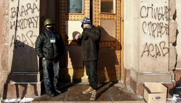 Участники протеста в центре Киева заняли здание Минагрополитики