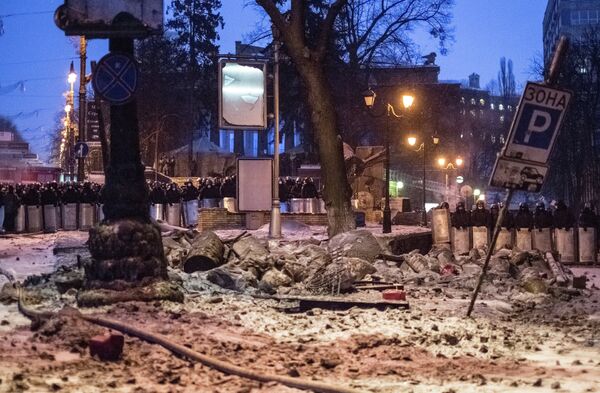 Ситуация в Киеве