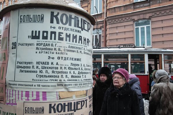Экспозиция под открытым небом Сохраните память о былом на Итальянской улице в Санкт-Петербурге