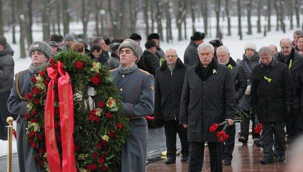 Торжественная церемония возложения цветов и венков на Пискаревском мемориальном кладбище 26 января 2014 года