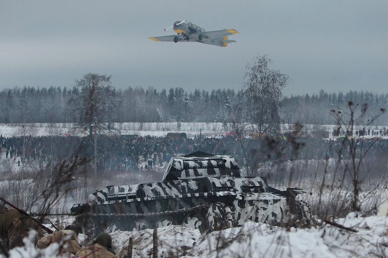 Военно-историческая реконструкция В полосе прорыва, посвященная освобождению Ленинграда от фашистской блокады