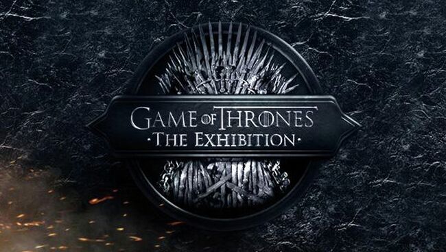 Выставка, посвященная сериалу Игра престолов (Game of The Thrones)