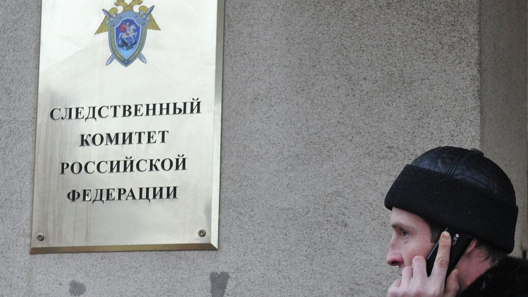 Против адвоката Pussy Riot возбудили уголовное дело