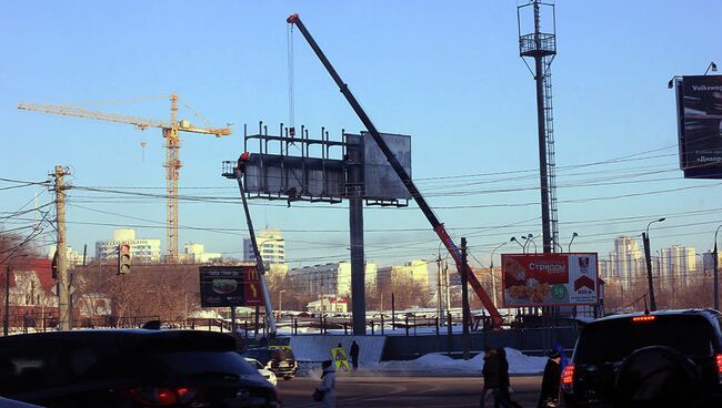 Установка рекламной конструкции в Самаре