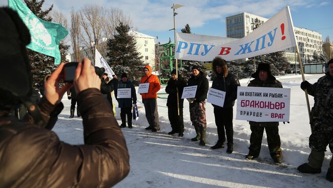 Пикет рыбаков в Самаре, 27 января