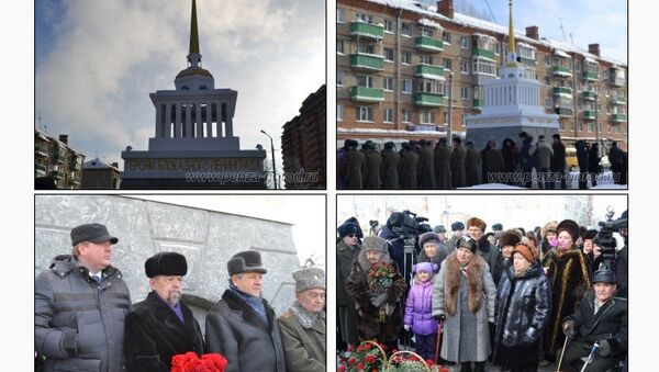 В Пензе открыли памятник Героям блокадного Ленинграда