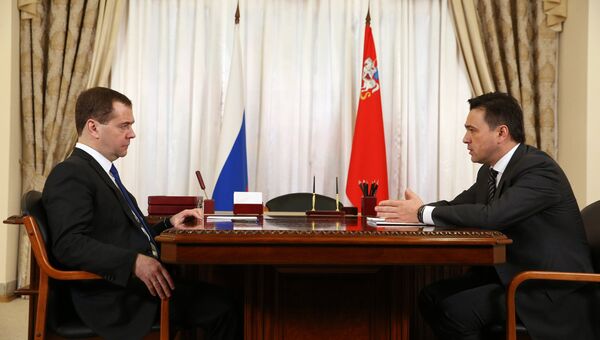 Д.Медведев встретился с А.Воробьевым