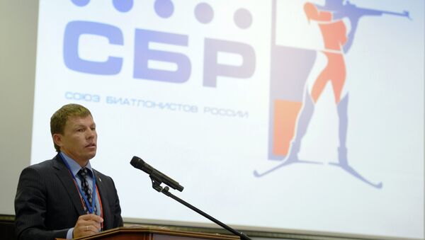 Вице-президент Союза биатлонистов России (СБР) по спорту высших достижений Виктор Майгуров