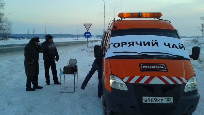 Мобильный пункт обогрева водителей, архивное фото