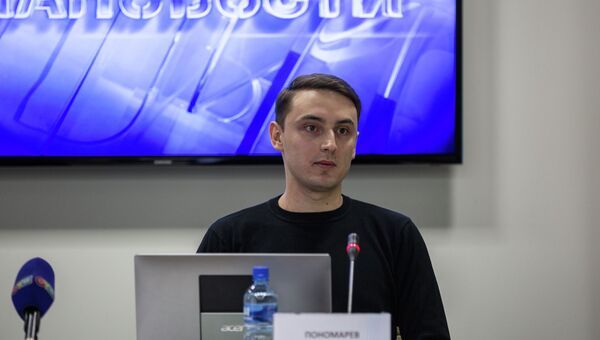 Пресс-конференция в мультимедийном пресс-центре РИА Новости, посвященная переходу на цифровое вещание.