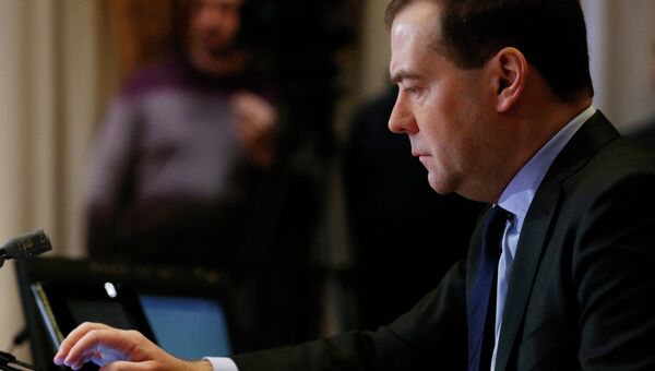 Селекторное совещание Д.Медведева с губернаторами по развитию перинатальных центров