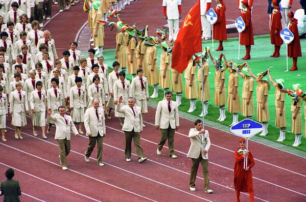 Открытие XXII Олимпиады в Москве