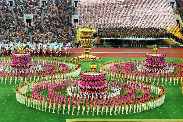 Торжественная церемония открытия XXII Олимпийских игр