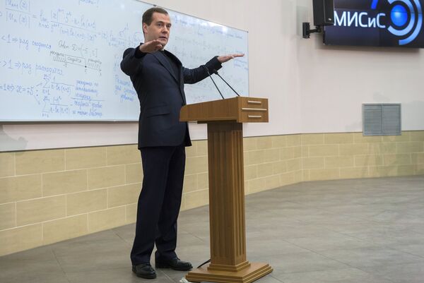 Дмитрий Медведев посетил Национальный исследовательский технологический университет МИСиС