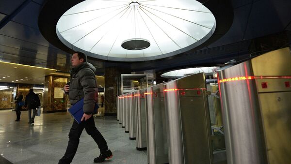 Станция метро Деловой центр открыта для пассажиров