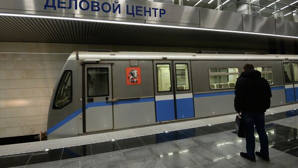 Станция метро Деловой центр